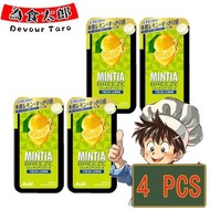 朝日 - 日本 MINTIA BREEZE 無糖 隨身薄荷糖 檸檬味 4盒 (平行進口)