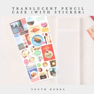 [KOREA] Translucent pencil case (with sticker) Pencil Cases Pencil Case For Boy Pencil Case Set Transparent Pencil Case Student Stationary Korean Style Foldable Pencil R FOR KIM