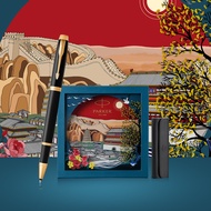 Series Jewel Pen Datang Prosperity Gift Box Business Office Men Women Customized Birthday Lettering 