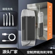 C r o s B d e E l c t i W a F Electric Teeth Flusher