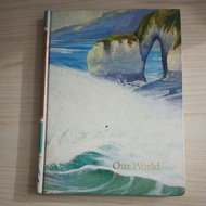 CHILDCRAFT 6 OUR WORLD BOOK
