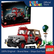[Brick & Block] LEGO 77984 Jurassic Park Jeep Wrangler | LEGO Jurassic World