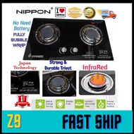 Nippon Infrared Built-In Glass Hob / Table Top Gas Stove NBH-4000GIE