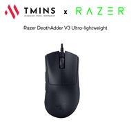 Razer DeathAdder V3 Ultra Lightweight gaming Mouse - Genuine Product