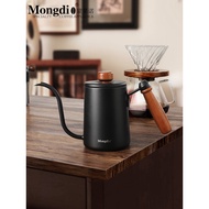 Mongdio Hand Brewing Pot Hand Brewing Coffee Pot Long Mouth Slim Mouth Pot Hanging Ear Coffee Inject