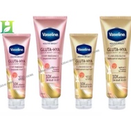 VASELINE GLUTA HYA SERUM BURST LOTION