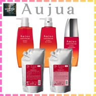 Milbon Aujua ALTIELL Shampoo / Treatment / Advanced Essence