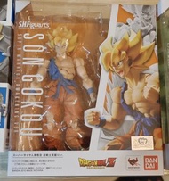 SHF 悟空超級撒亞人