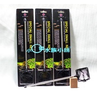 Xiaoguo Aquarium-UP Yabo [Special Net For Small Fish Shrimp.square Square 5.5cm] (Round, Square,)