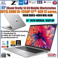 HP ZBook Firefly 14 G9 Mobile Workstation - i5-1250P 12Th Gen  12 cores, 16 threads, 18 MB L3 cache)