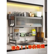 Kitchen Sink Storage Shelf Scullery Sink Dust-Proof Cupboard Countertop Organizer Tableware Multifunctional Storage Drai