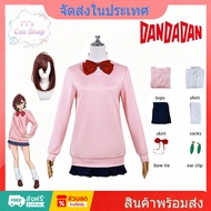Anime Dandadan Ayase momo Cosplay Costume Pink Shirt School Uniform Halloween Party
