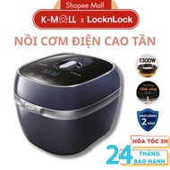 LocknLock IH Pressure Rice Cooker EJR526GRY High Frequency Pressure Rice Cooker Capacity 1.8L, Keeps
