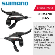 มือเกียร์ติดมือเบรค Shimano ACERA 27 Speed(3X9 SP.)