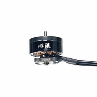 Newbeedrone Flow 1404 3000 Kv Brushless Motor (4Pcs)