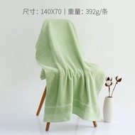 70 x 140cm - Grace Towel Hotel & Spa Towel 100% Cotton Bath Towel 392g