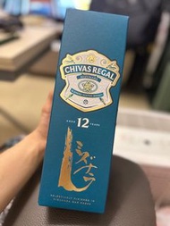 Chivas芝華士威士忌12年 日本限定版