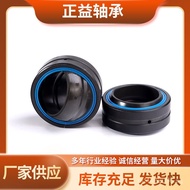 Hydraulic Spot Goods GE120ES Joint Supply GE110ES Heavy Machinery GE120ES-2RS Oil Cylinder Bearing