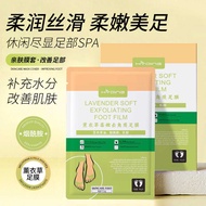 Peeling foot mask foot mask Exfoliating Dead Skin Calluses Lavender foot Exfoliating foot mask foot 