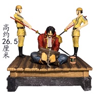 One Piece Soldier Execution Table Roger Sitting Handcuffs Roger Gore D Roger Hand-Made Decoration De
