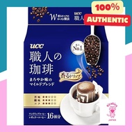 【Direct from Japan】UCC Craftsmanship Coffee Drip Coffee Mild Blend Smooth Flavor 16 cups x 3 packs