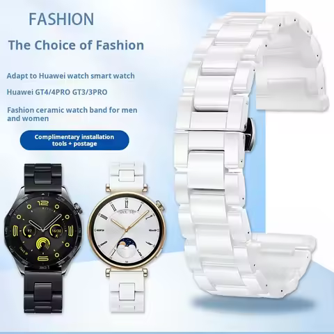 For Huawei Watch GT4/4PRO GT3/3PRO Men women Ceramic watchband silver Black white rose gold 20 22mm 