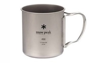 Snow Peak 鈦金屬杯 450ml
