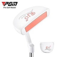PGM 新品高爾夫球桿女用高爾夫推桿單支低重心高容錯golf帶瞄準線戶外運動裝備