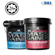 BS Nutrition M16 Mass Gainer (5.4kg & 2kg) - Naik Otot, Tambah Berat