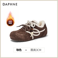 Daphne | Warm-Lined Retro Trainer Shoe