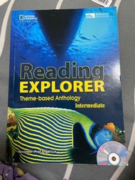 Reading explorer