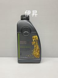 Mercedes Benz 229.52 5W-30 5W30 適用 賓士 原廠 機油  229.51 伊昇