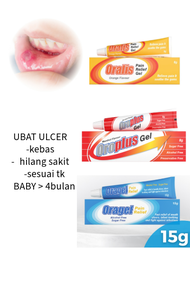 RAWATAN ULCER GEL ORALIS / OROPLUS / ORAGEL Pain Relief 8gm