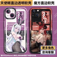 ⚓Azur Lane⚓ IPhone Phone Case Apple Protective Case Apple🍎 Azur Lane Phone Case Suitable for 14proma