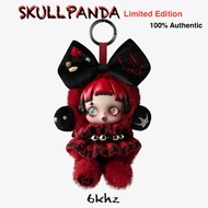 [100% Authentic] POP MART SKULLPANDA Plush 6kHz Pendant Series Plush Doll (Europe Limited Edition)