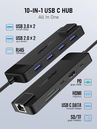 ฮับ Lemorele TC93 USB C 3.0 Type-C เป็น 4K HDMI USB Hub 3.0 พร้อมอะแดปเตอร์ RJ45 PD 100W แท่นวางเชื่