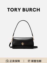 TORY BURCH Charlie肩背包手挽袋黑色皮革防刮耐磨百搭[平行進口]