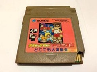 幸運小兔 GB遊戲 GB 熱血行進曲 大運動會 熱血高校 熱血硬派 系列 任天堂 GBA、GBC 適用 F3
