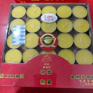 LILIN AMS - Aluminum Cup Candle 5-hour Tea Light/ (100 pcs) ZW750