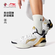 Li Ning CBA Yushuai 19V2CBA League PE Version Comfortable Sports Shock Absorption Wear-Resistant Lig