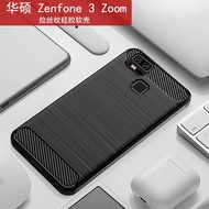 Carbon Fiber Silicone Soft Phone Case For Asus ZenFone 3 Zoom 5.5" ZE553KL Phone Cover