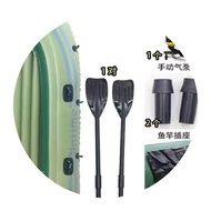 Rubber Boat Inflatable Boat Thickened Assault Boat Kayak Fishing Boat Small Boat 1/2/3/4 Mermaid Fis