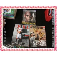 [Treasure Second-Hand Book 3B63] National Basketball vol.179 Kobe Last Dance vol.183 vol.252