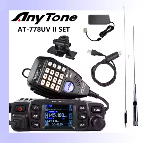 AnyTone AT-778UV II Dual Band Transceiver Mini Mobile Radio Station VHF 136-174 UHF 400-480MHz Amate
