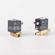 Iron Adjustable Solenoid Valve Flow Regulating Solenoid Valve Steam Solenoid Valve Fuel Solenoid Val