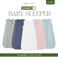 HOPPA BAMBOO Baby Sleeper ถุงนอนเด็กแรกเกิด ผ้าเยื่อไผ่ ผสมคอตตอน สัมผัสนุ่ม กันสะดุ้ง สำหรับ 0-2 ปี