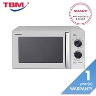 Sharp R639ES Microwave Oven G23L 900W Grill 1000W Mechanical