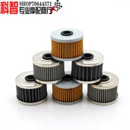 [Event Price] Suitable for Honda CM300 Rebel 300 CBR250R CRF250L/M CBR300R Oil Filter