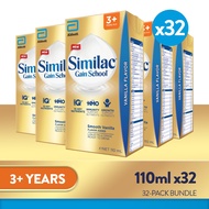 similac 1 3 years old ✳nido 1 3 years old Similac GainSchool Ready to Drink Vanilla 110ML Bundle of