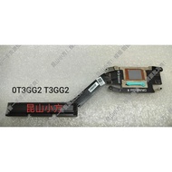 DELL 0T3GG2 T3G2 Module Copper Tube